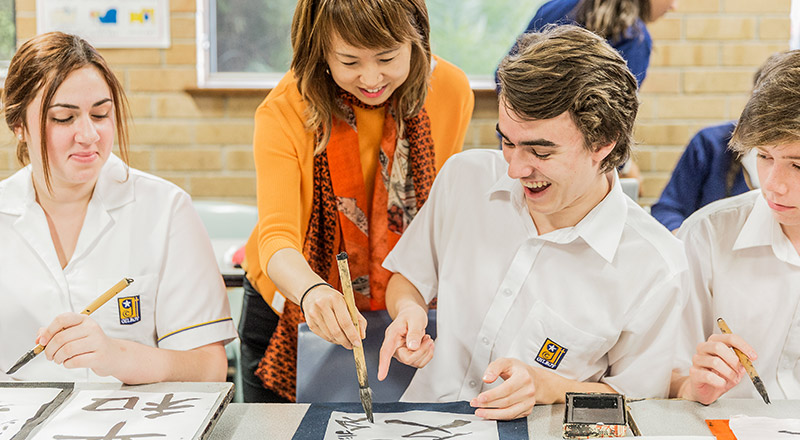 Gilroy Catholic College Castle Hill - Catholic Schools Parramatta Diocese Ltd