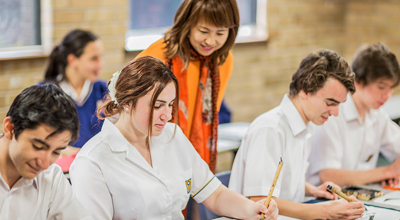 Gilroy Catholic College Castle Hill - Catholic Schools Parramatta Diocese Ltd