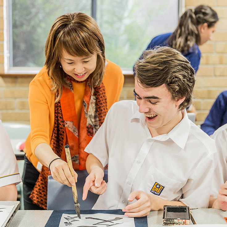 Gilroy Catholic College Castle Hill Catholic Schools Parramatta Diocese Ltd